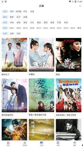 吃瓜娱乐粤语大赏视频