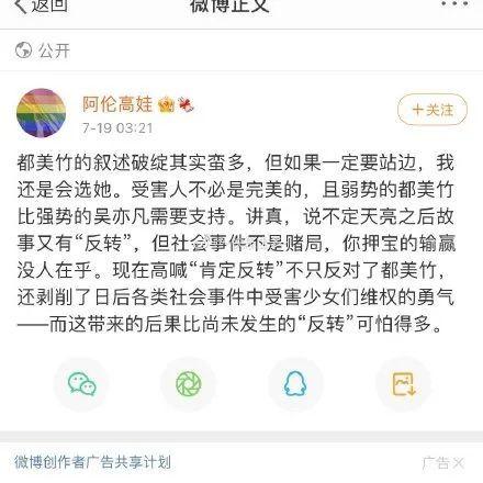 吃瓜娱乐圈的软件叫啥,揭秘明星幕后故事,带你畅游八卦海洋