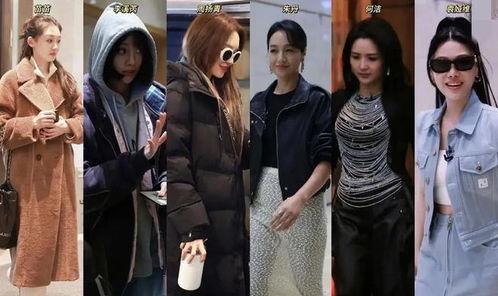 吃大瓜娱乐八卦视频